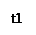 文本框: t1